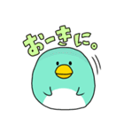 関西弁★ペンギンやねん（個別スタンプ：4）