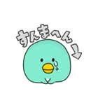 関西弁★ペンギンやねん（個別スタンプ：5）