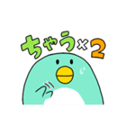 関西弁★ペンギンやねん（個別スタンプ：8）
