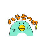 関西弁★ペンギンやねん（個別スタンプ：9）