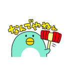 関西弁★ペンギンやねん（個別スタンプ：10）