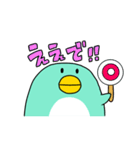 関西弁★ペンギンやねん（個別スタンプ：12）