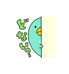 関西弁★ペンギンやねん（個別スタンプ：14）
