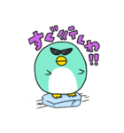 関西弁★ペンギンやねん（個別スタンプ：15）