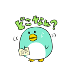 関西弁★ペンギンやねん（個別スタンプ：16）