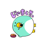 関西弁★ペンギンやねん（個別スタンプ：20）