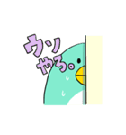 関西弁★ペンギンやねん（個別スタンプ：23）