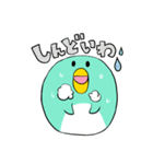 関西弁★ペンギンやねん（個別スタンプ：24）