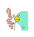 関西弁★ペンギンやねん（個別スタンプ：28）