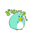 関西弁★ペンギンやねん（個別スタンプ：29）