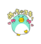 関西弁★ペンギンやねん（個別スタンプ：35）