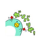 関西弁★ペンギンやねん（個別スタンプ：36）