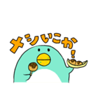 関西弁★ペンギンやねん（個別スタンプ：38）
