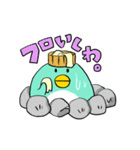 関西弁★ペンギンやねん（個別スタンプ：39）