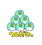 関西弁★ペンギンやねん（個別スタンプ：40）