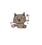 ねこただよ（個別スタンプ：1）