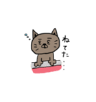 ねこただよ（個別スタンプ：3）