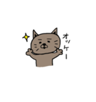 ねこただよ（個別スタンプ：4）