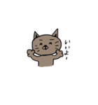ねこただよ（個別スタンプ：5）