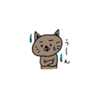 ねこただよ（個別スタンプ：6）