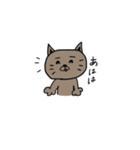 ねこただよ（個別スタンプ：7）