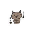 ねこただよ（個別スタンプ：9）