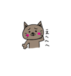 ねこただよ（個別スタンプ：10）