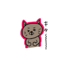 ねこただよ（個別スタンプ：12）