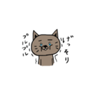 ねこただよ（個別スタンプ：13）