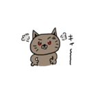 ねこただよ（個別スタンプ：16）