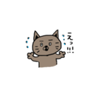 ねこただよ（個別スタンプ：17）