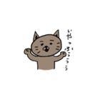 ねこただよ（個別スタンプ：19）
