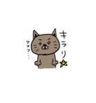 ねこただよ（個別スタンプ：20）