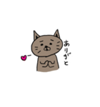 ねこただよ（個別スタンプ：21）