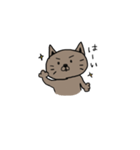 ねこただよ（個別スタンプ：27）