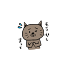 ねこただよ（個別スタンプ：33）