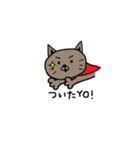ねこただよ（個別スタンプ：35）