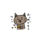 ねこただよ（個別スタンプ：39）