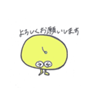 Pastel Aliens for daily use（個別スタンプ：1）
