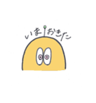 Pastel Aliens for daily use（個別スタンプ：2）