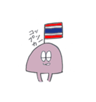 Pastel Aliens for daily use（個別スタンプ：5）