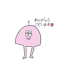 Pastel Aliens for daily use（個別スタンプ：6）