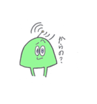 Pastel Aliens for daily use（個別スタンプ：7）