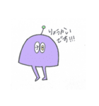 Pastel Aliens for daily use（個別スタンプ：8）