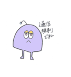 Pastel Aliens for daily use（個別スタンプ：10）