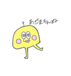 Pastel Aliens for daily use（個別スタンプ：12）