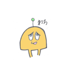 Pastel Aliens for daily use（個別スタンプ：13）