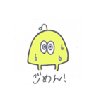 Pastel Aliens for daily use（個別スタンプ：19）