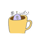 Pastel Aliens for daily use（個別スタンプ：21）
