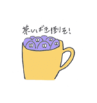 Pastel Aliens for daily use（個別スタンプ：22）
